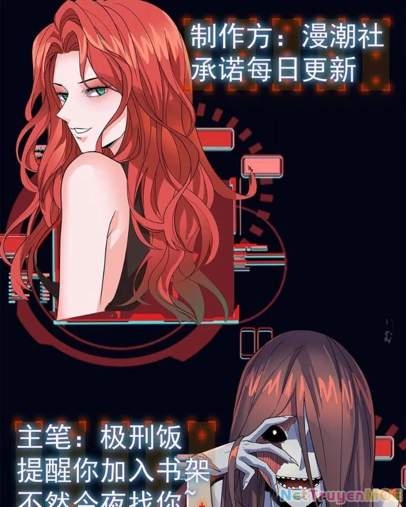 Quỷ Dị Khôi Phục: Ta Có Thể Hóa Thân Thành Đại Yêu Chapter 268 - 64