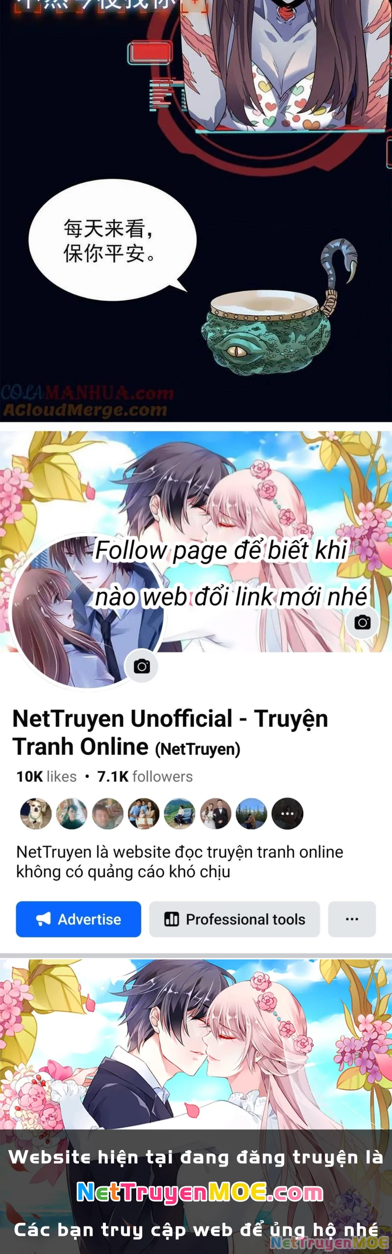 Quỷ Dị Khôi Phục: Ta Có Thể Hóa Thân Thành Đại Yêu Chapter 268 - 65