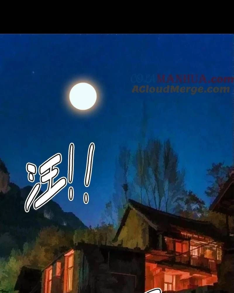 Quỷ Dị Khôi Phục: Ta Có Thể Hóa Thân Thành Đại Yêu Chapter 269 - 15