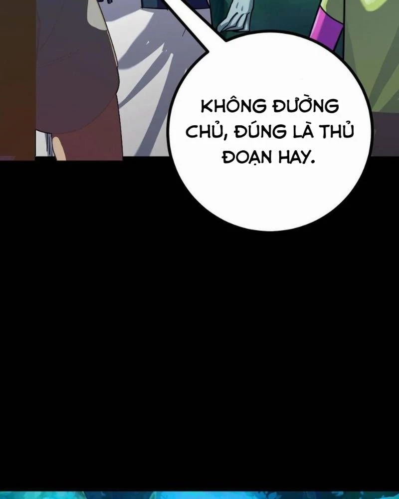 Quỷ Dị Khôi Phục: Ta Có Thể Hóa Thân Thành Đại Yêu Chapter 270 - 22