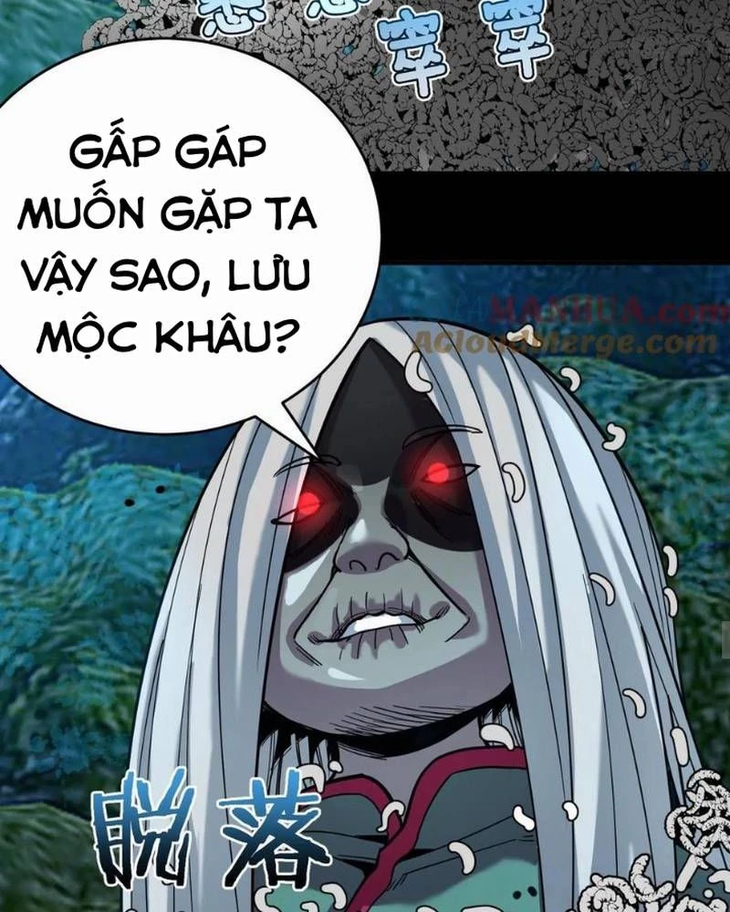 Quỷ Dị Khôi Phục: Ta Có Thể Hóa Thân Thành Đại Yêu Chapter 270 - 32