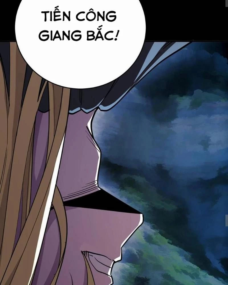 Quỷ Dị Khôi Phục: Ta Có Thể Hóa Thân Thành Đại Yêu Chapter 270 - 47