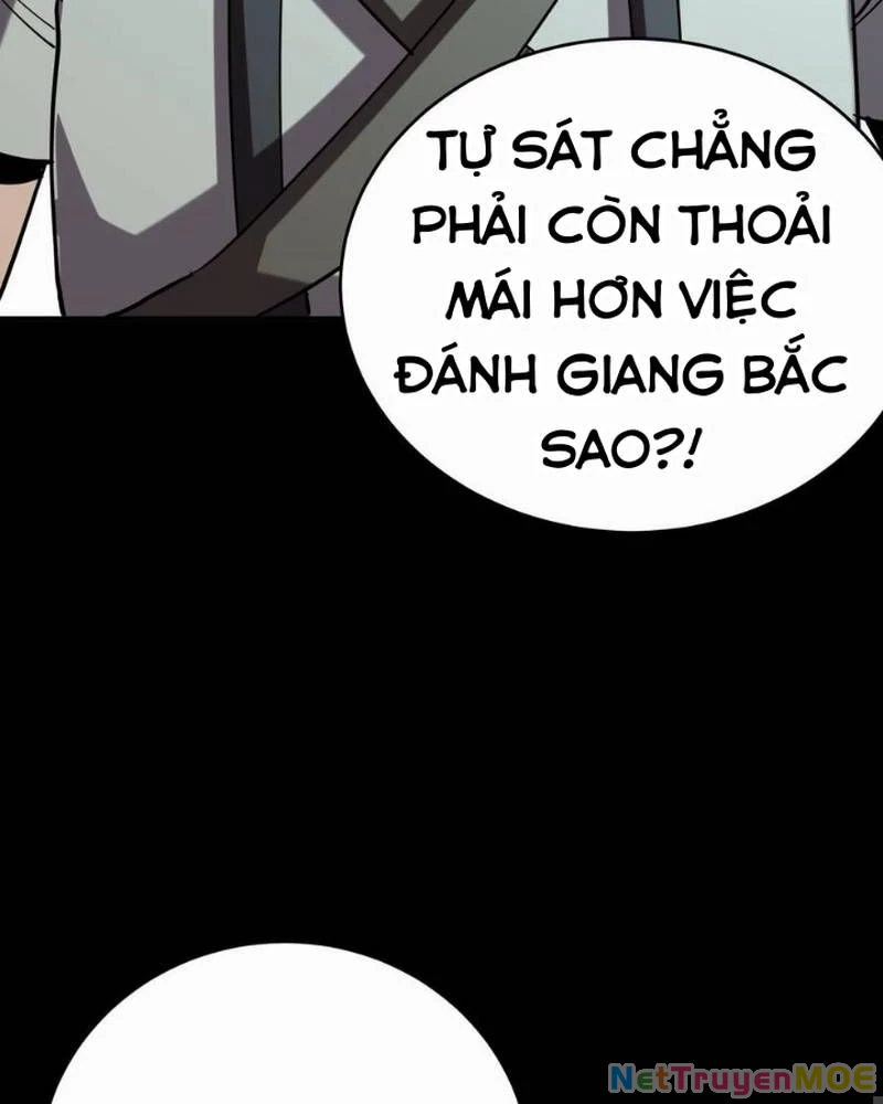 Quỷ Dị Khôi Phục: Ta Có Thể Hóa Thân Thành Đại Yêu Chapter 270 - 52