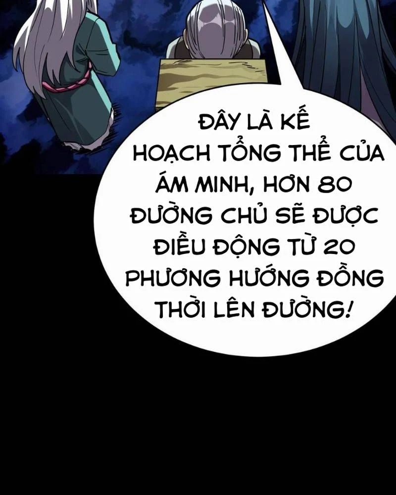 Quỷ Dị Khôi Phục: Ta Có Thể Hóa Thân Thành Đại Yêu Chapter 270 - 54