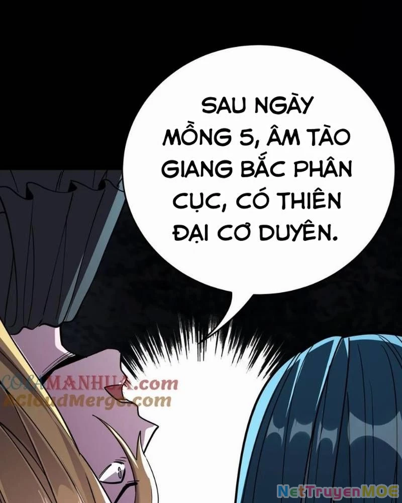 Quỷ Dị Khôi Phục: Ta Có Thể Hóa Thân Thành Đại Yêu Chapter 270 - 57