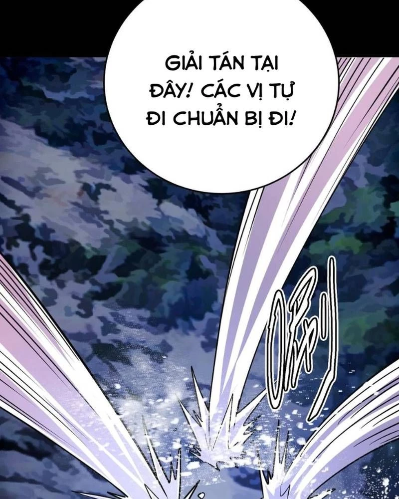 Quỷ Dị Khôi Phục: Ta Có Thể Hóa Thân Thành Đại Yêu Chapter 271 - 3