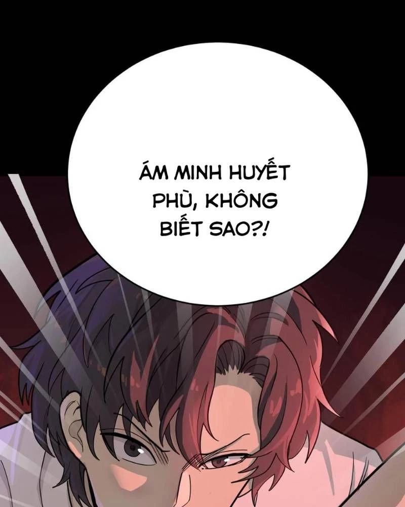 Quỷ Dị Khôi Phục: Ta Có Thể Hóa Thân Thành Đại Yêu Chapter 271 - 43