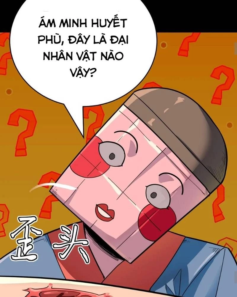 Quỷ Dị Khôi Phục: Ta Có Thể Hóa Thân Thành Đại Yêu Chapter 271 - 45