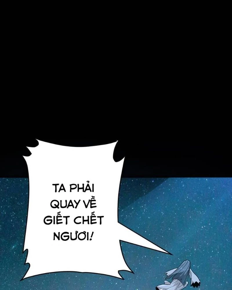 Quỷ Dị Khôi Phục: Ta Có Thể Hóa Thân Thành Đại Yêu Chapter 271 - 60