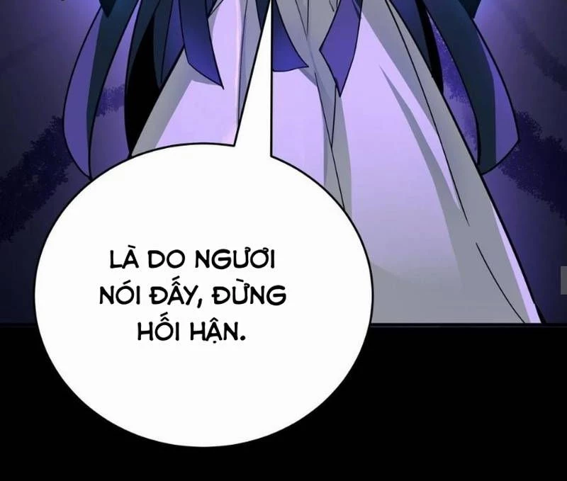 Quỷ Dị Khôi Phục: Ta Có Thể Hóa Thân Thành Đại Yêu Chapter 272 - 28