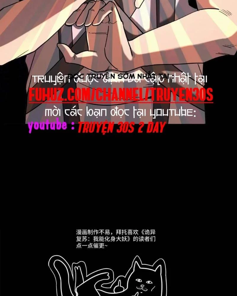 Quỷ Dị Khôi Phục: Ta Có Thể Hóa Thân Thành Đại Yêu Chapter 273 - 61