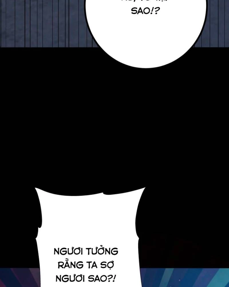 Quỷ Dị Khôi Phục: Ta Có Thể Hóa Thân Thành Đại Yêu Chapter 275 - 10