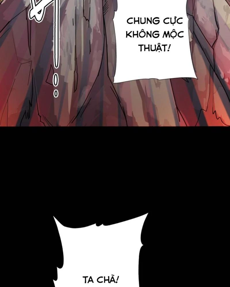 Quỷ Dị Khôi Phục: Ta Có Thể Hóa Thân Thành Đại Yêu Chapter 275 - 12