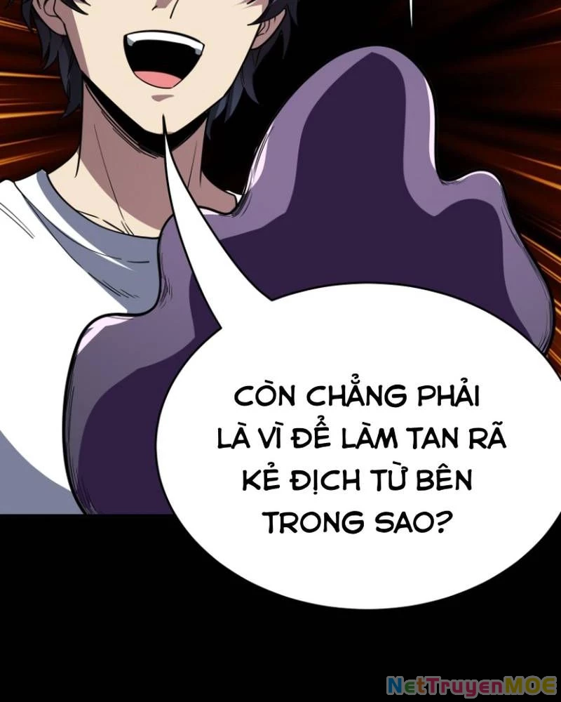 Quỷ Dị Khôi Phục: Ta Có Thể Hóa Thân Thành Đại Yêu Chapter 275 - 40