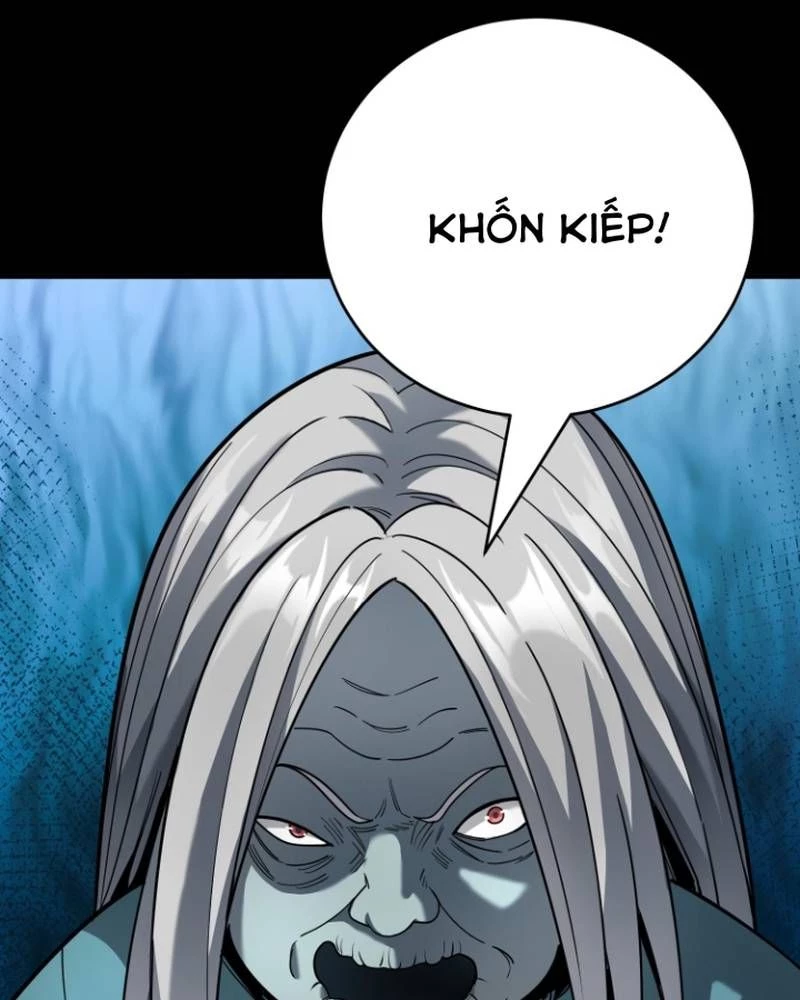 Quỷ Dị Khôi Phục: Ta Có Thể Hóa Thân Thành Đại Yêu Chapter 276 - 18
