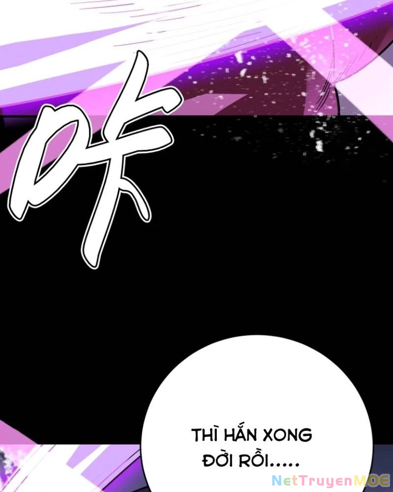 Quỷ Dị Khôi Phục: Ta Có Thể Hóa Thân Thành Đại Yêu Chapter 277 - 36