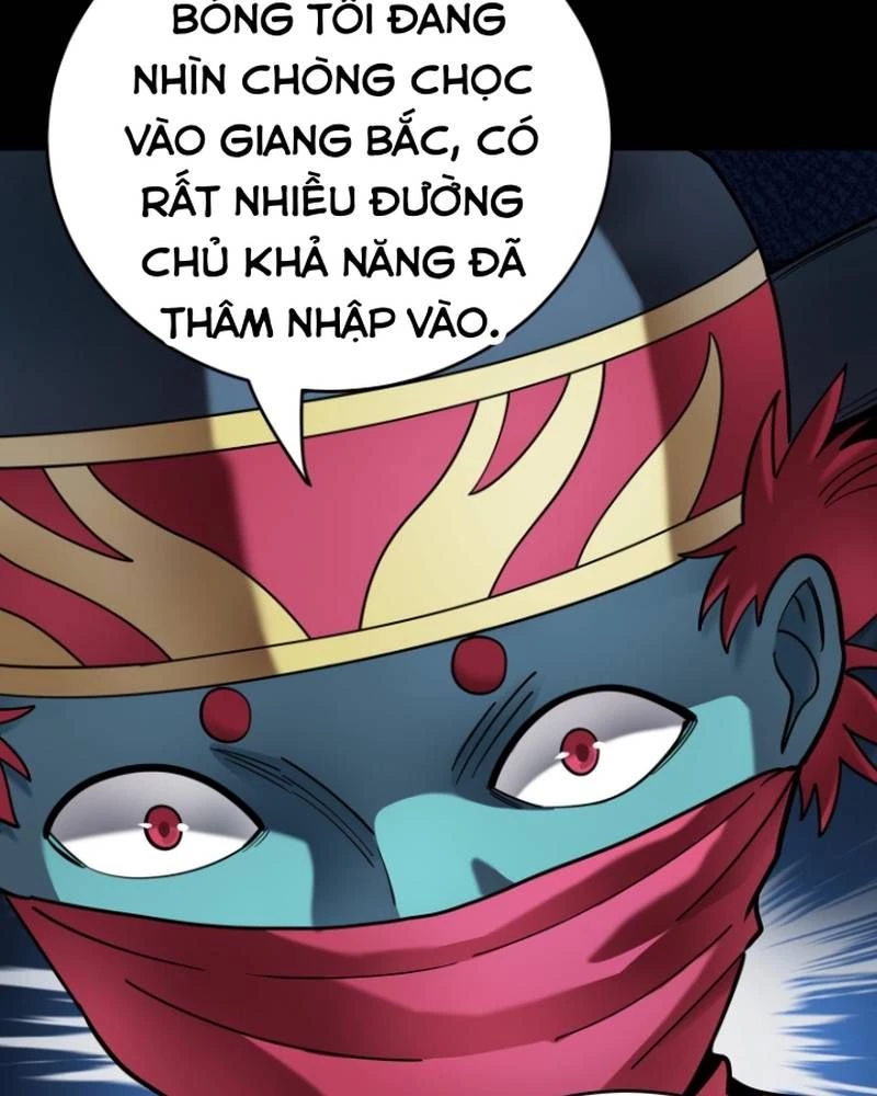 Quỷ Dị Khôi Phục: Ta Có Thể Hóa Thân Thành Đại Yêu Chapter 278 - 20