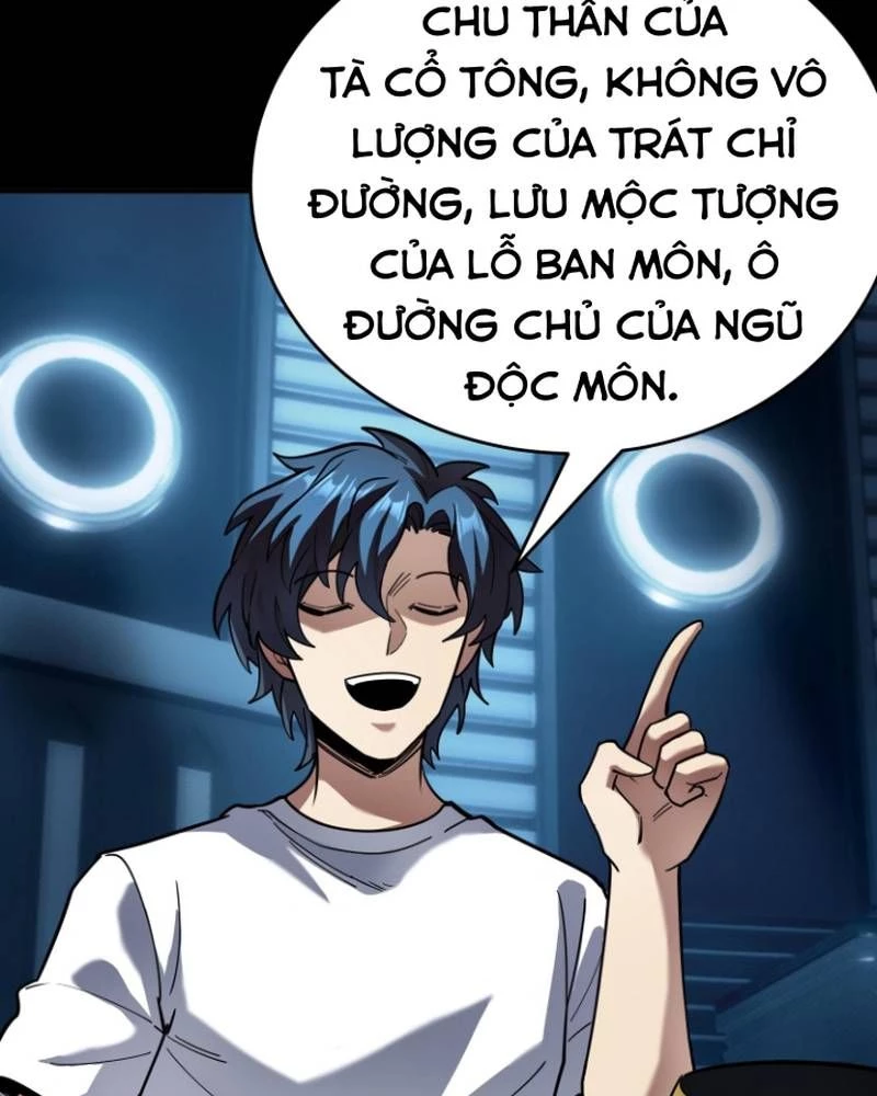 Quỷ Dị Khôi Phục: Ta Có Thể Hóa Thân Thành Đại Yêu Chapter 278 - 34