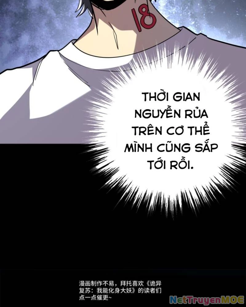 Quỷ Dị Khôi Phục: Ta Có Thể Hóa Thân Thành Đại Yêu Chapter 278 - 61