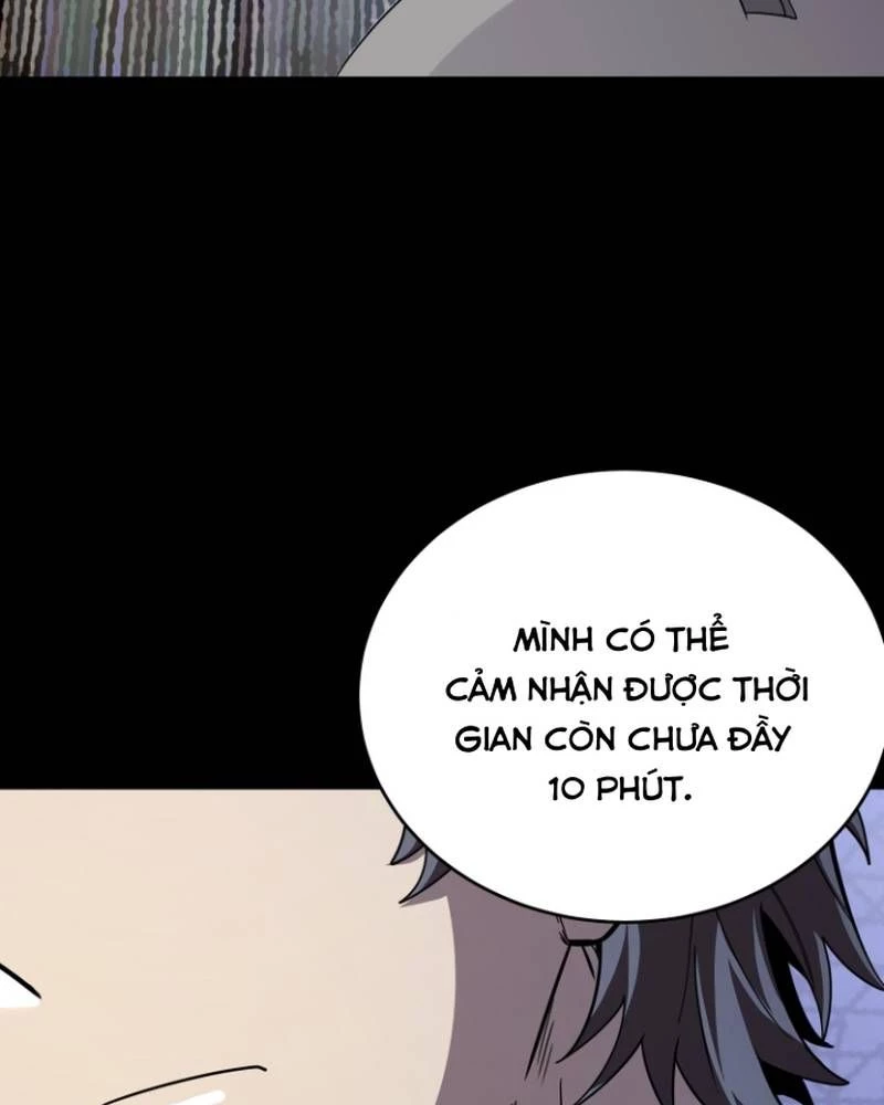 Quỷ Dị Khôi Phục: Ta Có Thể Hóa Thân Thành Đại Yêu Chapter 279 - 5