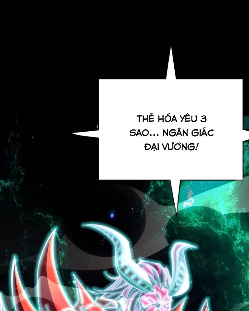 Quỷ Dị Khôi Phục: Ta Có Thể Hóa Thân Thành Đại Yêu Chapter 279 - 12