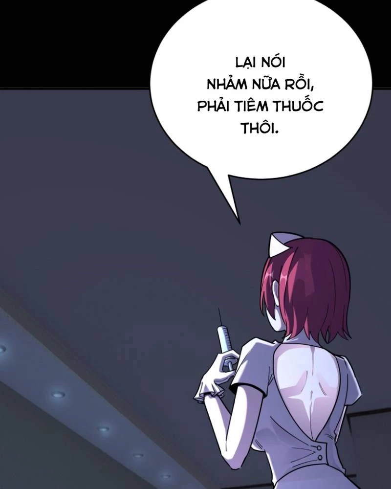 Quỷ Dị Khôi Phục: Ta Có Thể Hóa Thân Thành Đại Yêu Chapter 279 - 25