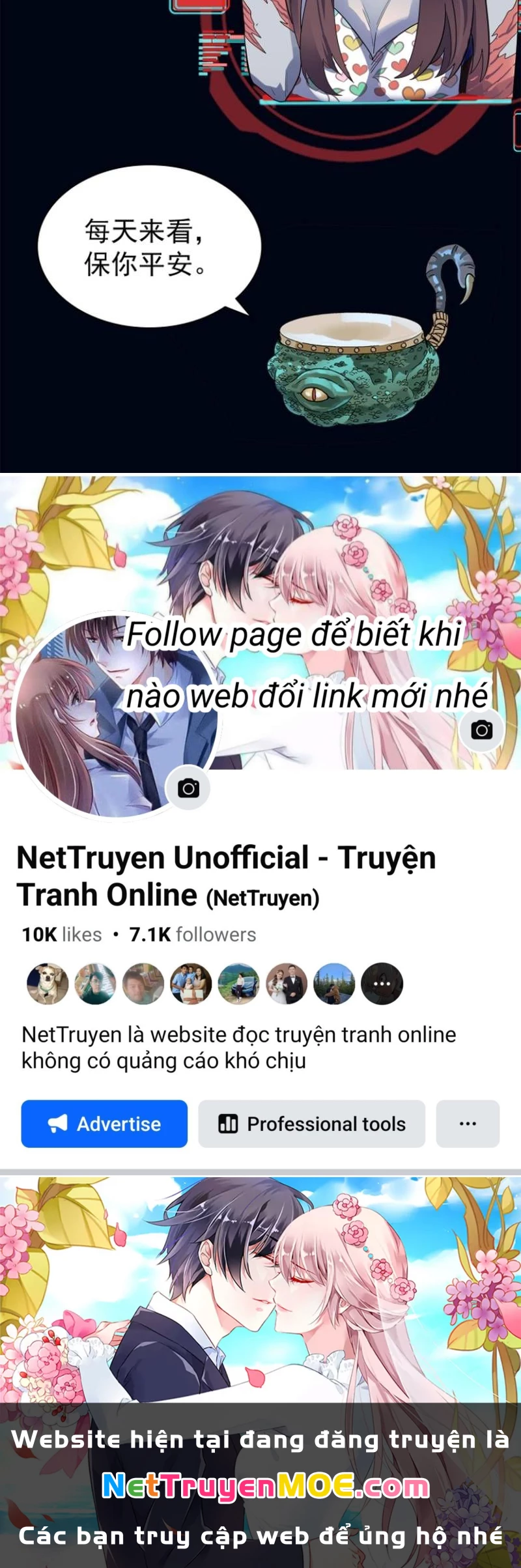 Quỷ Dị Khôi Phục: Ta Có Thể Hóa Thân Thành Đại Yêu Chapter 279 - 61