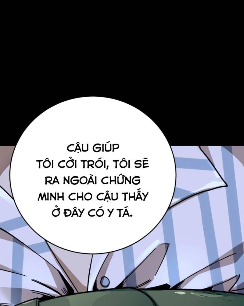 Quỷ Dị Khôi Phục: Ta Có Thể Hóa Thân Thành Đại Yêu Chapter 280 - 12