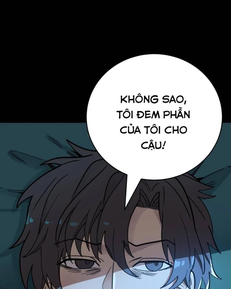 Quỷ Dị Khôi Phục: Ta Có Thể Hóa Thân Thành Đại Yêu Chapter 280 - 16