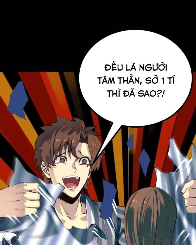 Quỷ Dị Khôi Phục: Ta Có Thể Hóa Thân Thành Đại Yêu Chapter 280 - 32