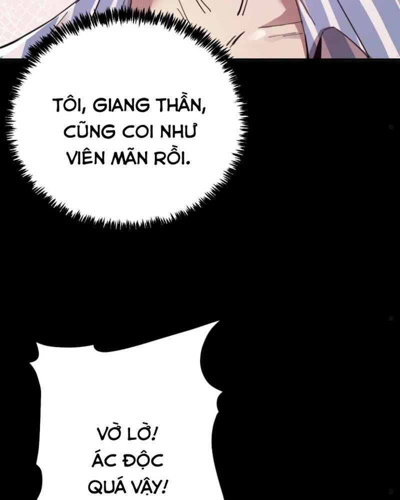 Quỷ Dị Khôi Phục: Ta Có Thể Hóa Thân Thành Đại Yêu Chapter 280 - 39