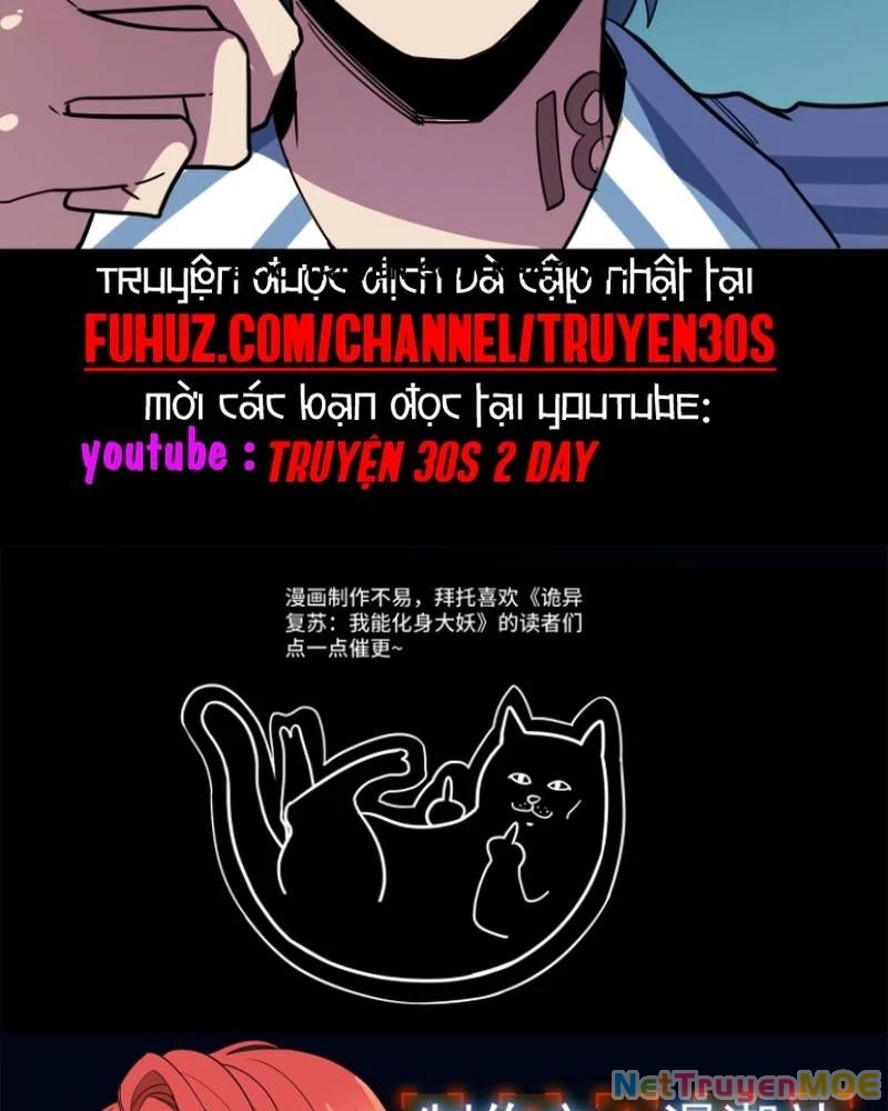 Quỷ Dị Khôi Phục: Ta Có Thể Hóa Thân Thành Đại Yêu Chapter 280 - 61