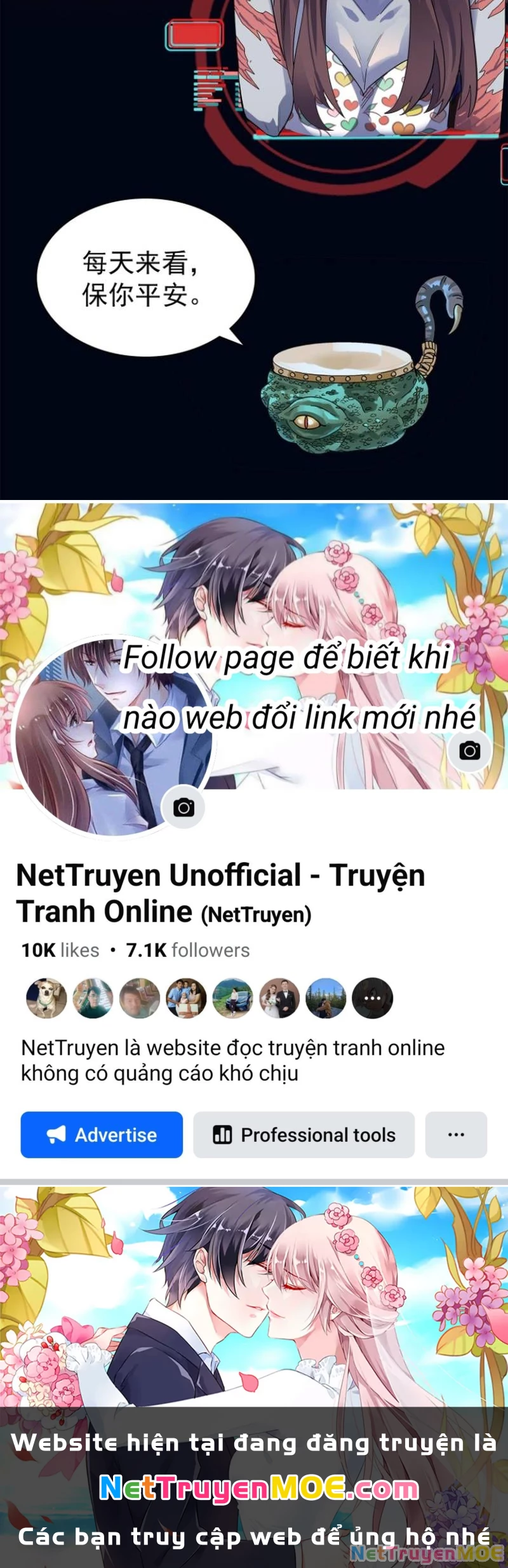 Quỷ Dị Khôi Phục: Ta Có Thể Hóa Thân Thành Đại Yêu Chapter 280 - 63