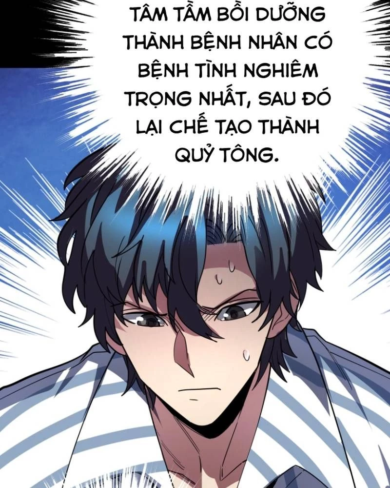 Quỷ Dị Khôi Phục: Ta Có Thể Hóa Thân Thành Đại Yêu Chapter 281 - 31