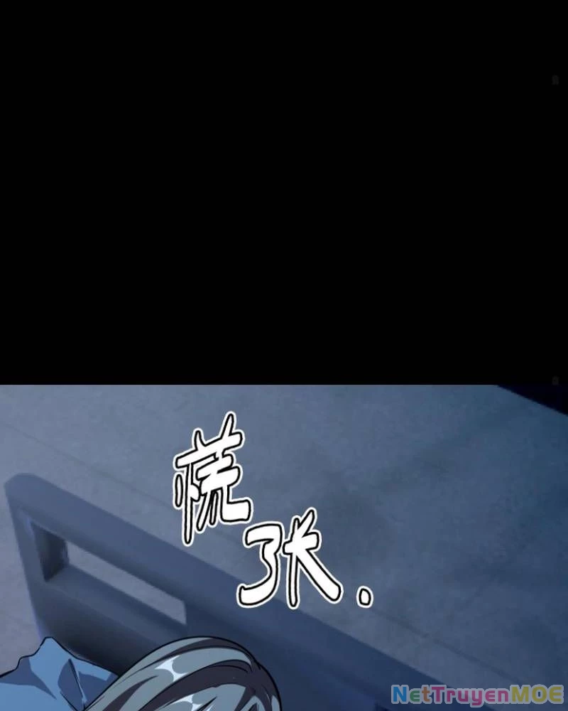 Quỷ Dị Khôi Phục: Ta Có Thể Hóa Thân Thành Đại Yêu Chapter 281 - 46