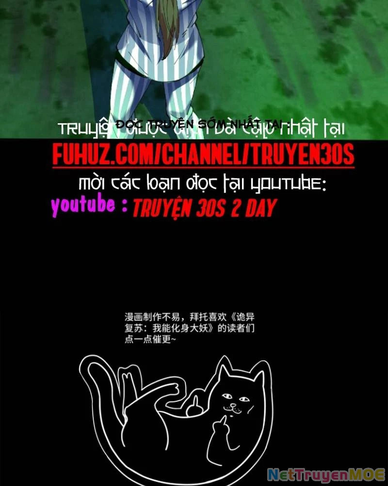 Quỷ Dị Khôi Phục: Ta Có Thể Hóa Thân Thành Đại Yêu Chapter 282 - 57