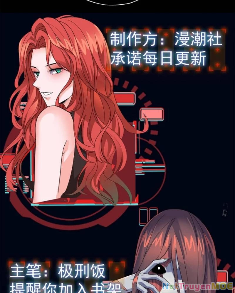 Quỷ Dị Khôi Phục: Ta Có Thể Hóa Thân Thành Đại Yêu Chapter 282 - 58