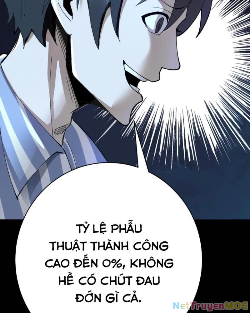 Quỷ Dị Khôi Phục: Ta Có Thể Hóa Thân Thành Đại Yêu Chapter 283 - 19