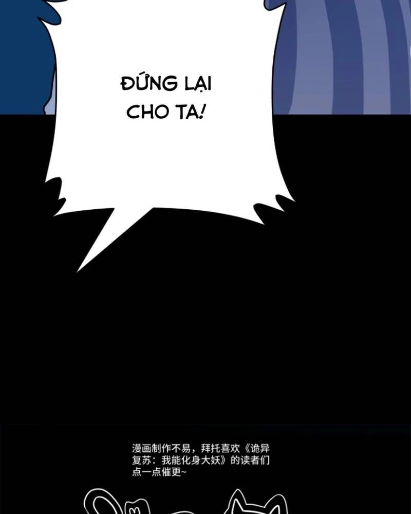 Quỷ Dị Khôi Phục: Ta Có Thể Hóa Thân Thành Đại Yêu Chapter 283 - 65