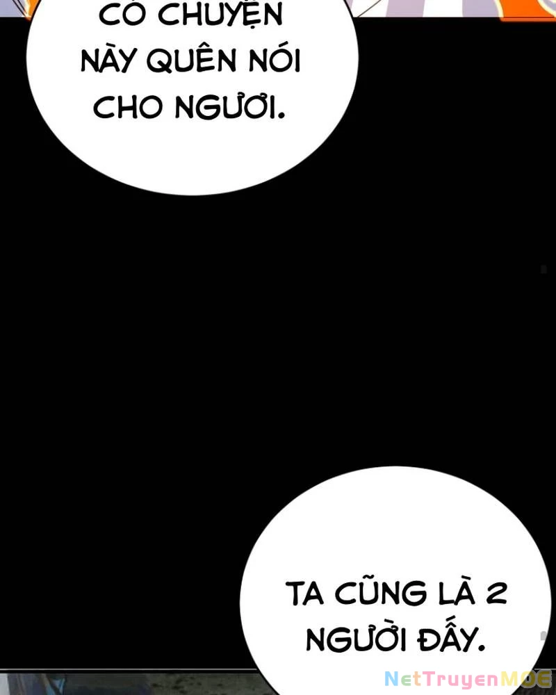 Quỷ Dị Khôi Phục: Ta Có Thể Hóa Thân Thành Đại Yêu Chapter 284 - 47