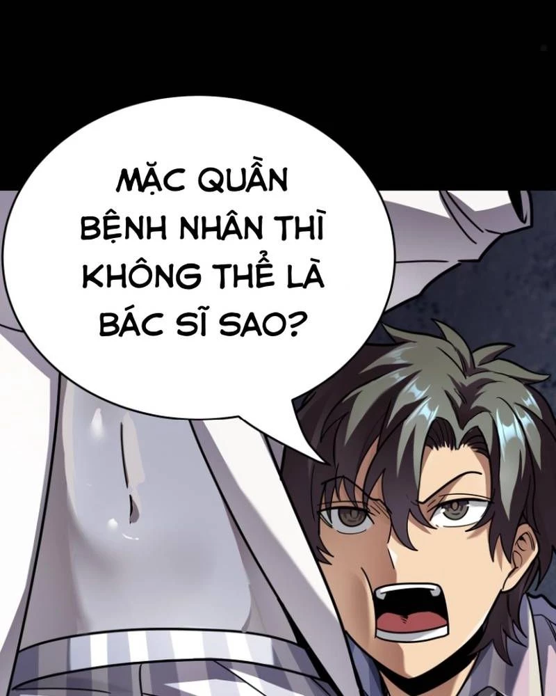 Quỷ Dị Khôi Phục: Ta Có Thể Hóa Thân Thành Đại Yêu Chapter 285 - 39