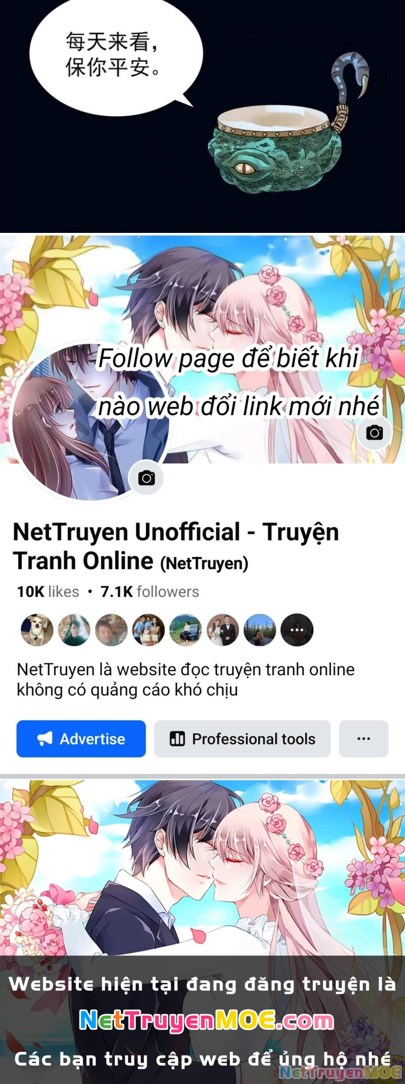 Quỷ Dị Khôi Phục: Ta Có Thể Hóa Thân Thành Đại Yêu Chapter 285 - 63
