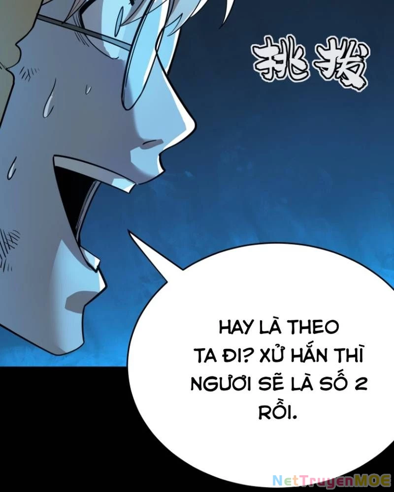 Quỷ Dị Khôi Phục: Ta Có Thể Hóa Thân Thành Đại Yêu Chapter 286 - 25