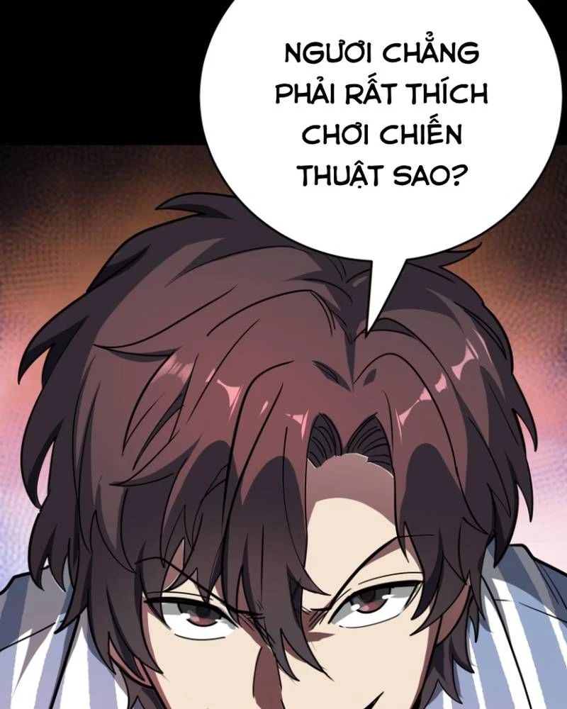 Quỷ Dị Khôi Phục: Ta Có Thể Hóa Thân Thành Đại Yêu Chapter 286 - 31
