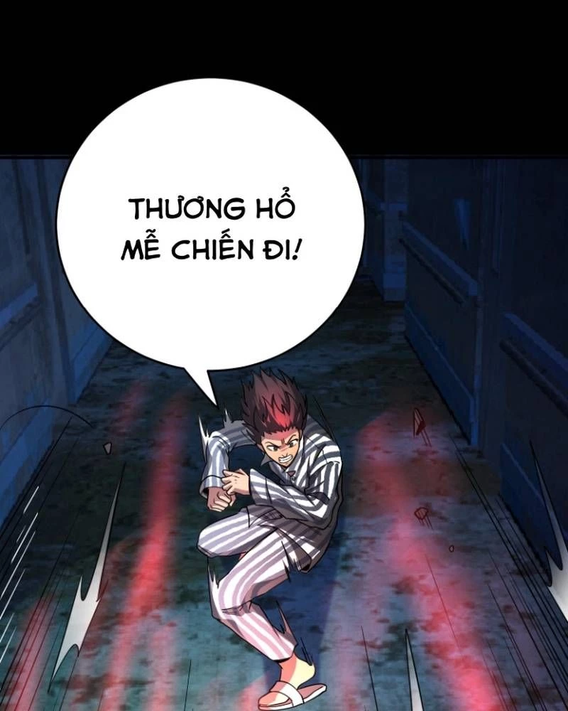 Quỷ Dị Khôi Phục: Ta Có Thể Hóa Thân Thành Đại Yêu Chapter 286 - 48