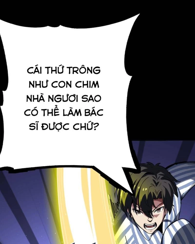 Quỷ Dị Khôi Phục: Ta Có Thể Hóa Thân Thành Đại Yêu Chapter 286 - 57