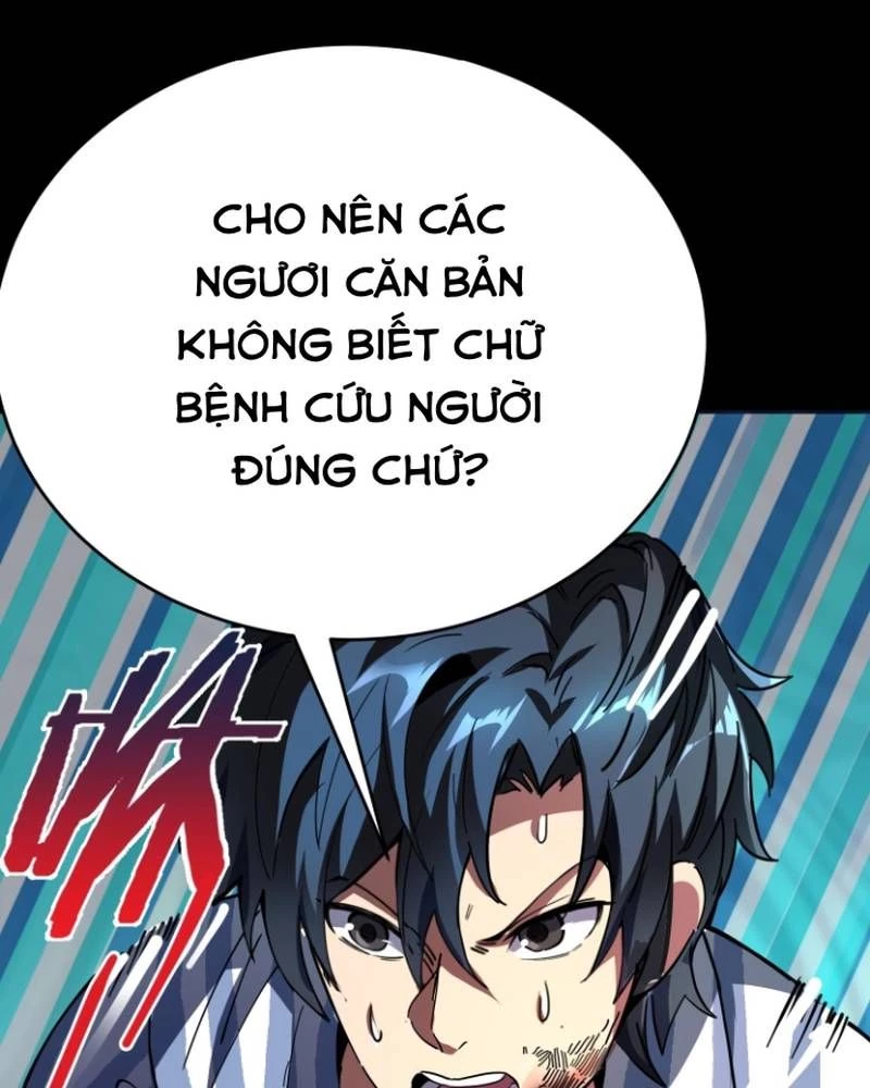 Quỷ Dị Khôi Phục: Ta Có Thể Hóa Thân Thành Đại Yêu Chapter 286 - 62