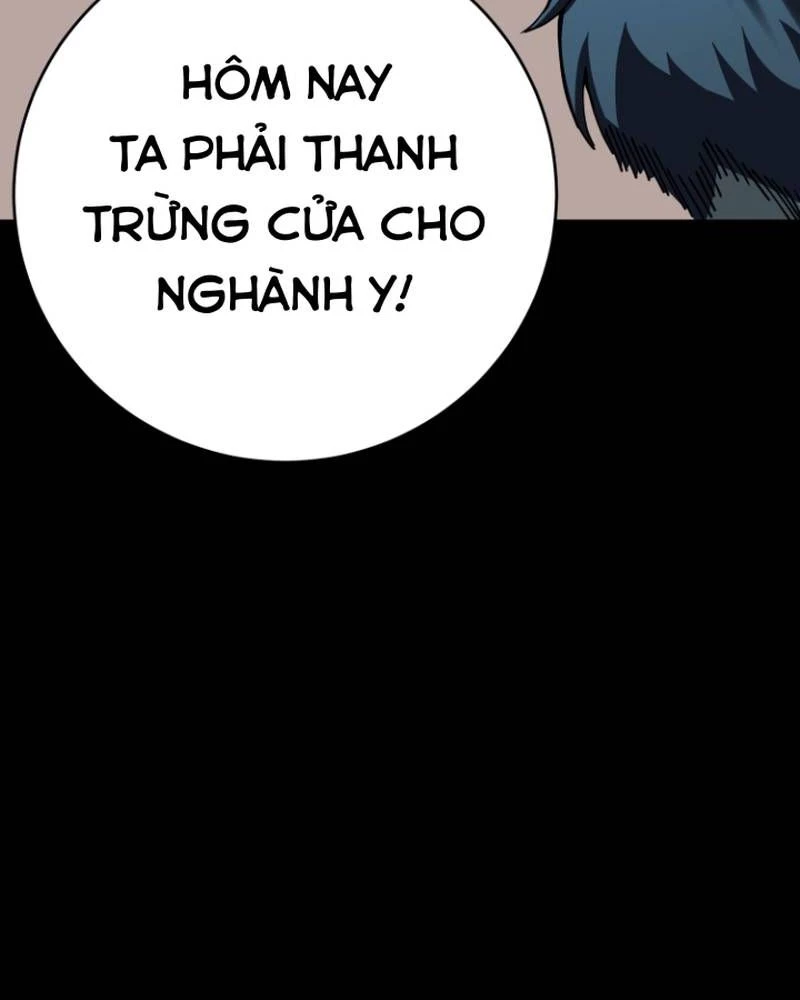 Quỷ Dị Khôi Phục: Ta Có Thể Hóa Thân Thành Đại Yêu Chapter 287 - 4