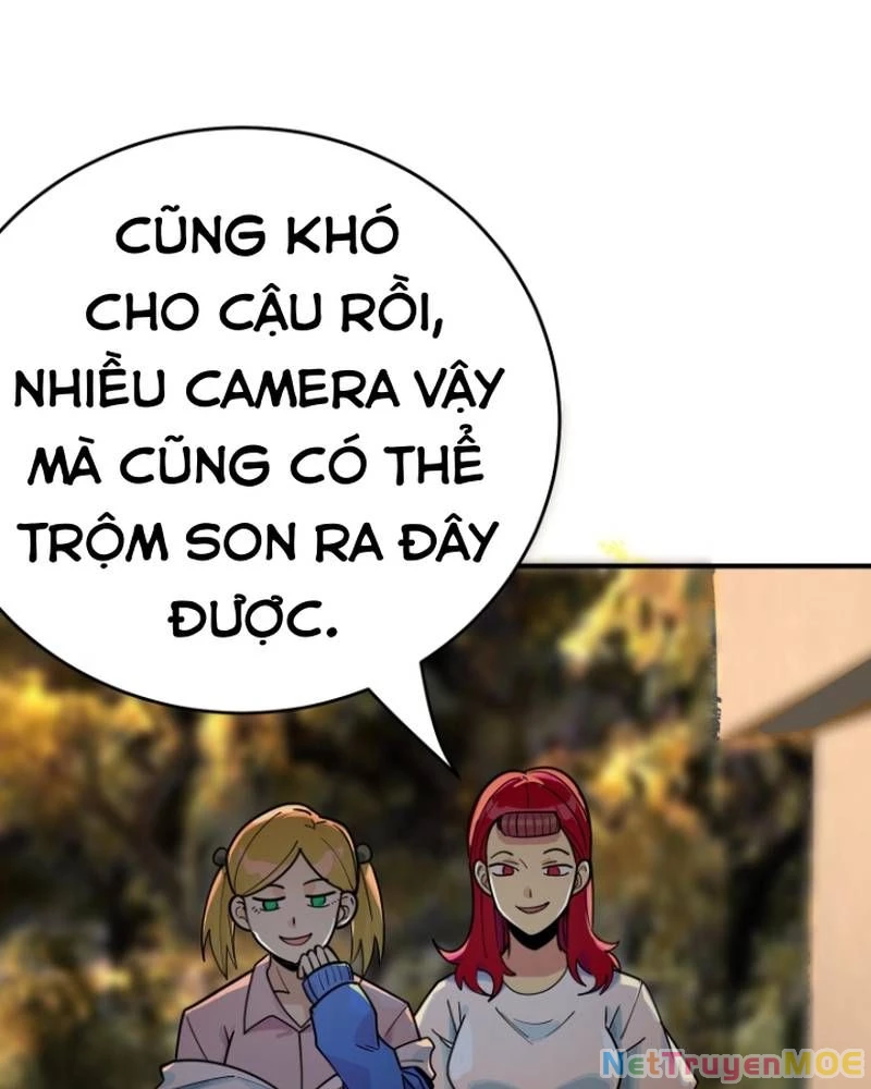 Quỷ Dị Khôi Phục: Ta Có Thể Hóa Thân Thành Đại Yêu Chapter 287 - 27