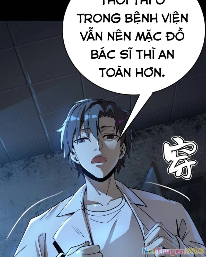 Quỷ Dị Khôi Phục: Ta Có Thể Hóa Thân Thành Đại Yêu Chapter 287 - 59